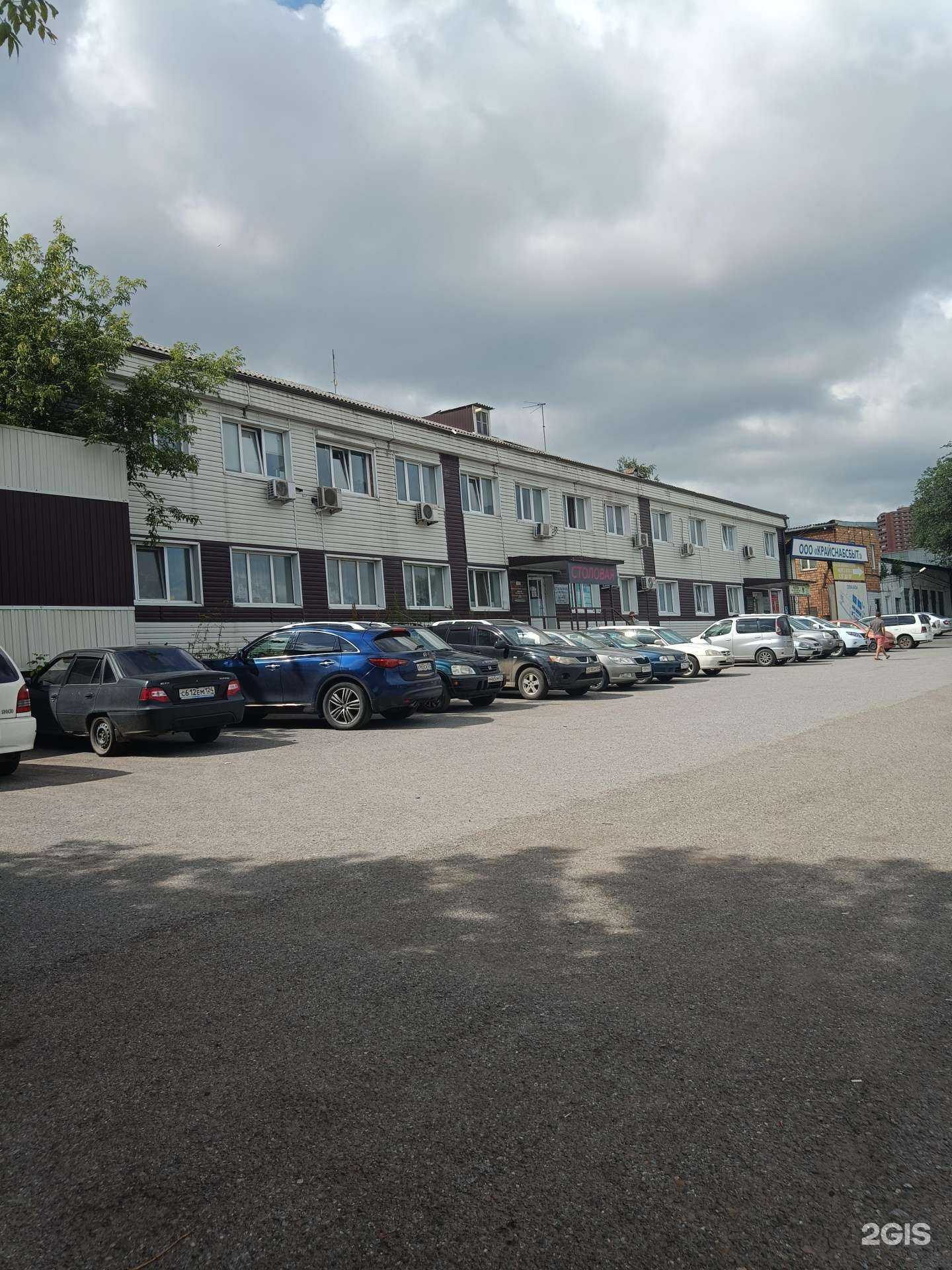 Отзывы на компанию Застолье в Красноярске c фото - фотография 2 из 2