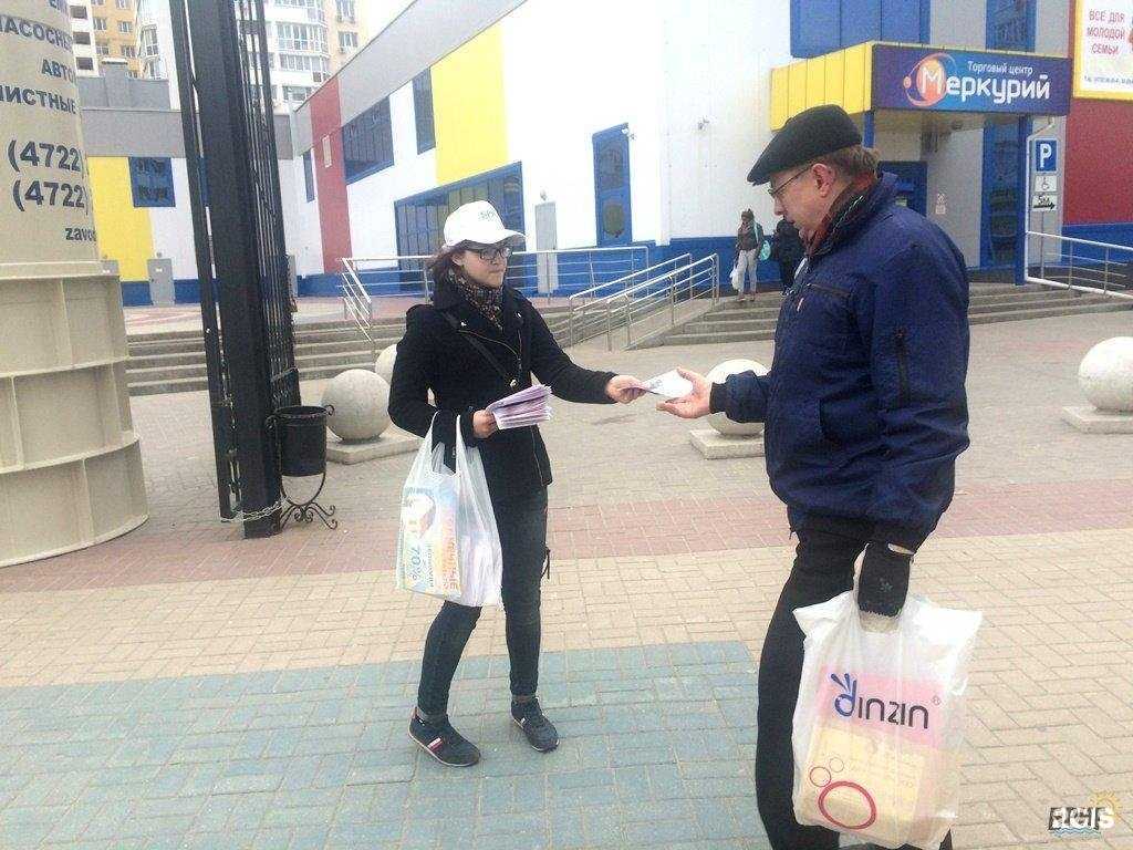 Отзывы на компанию Бриг в Белгороде c фото