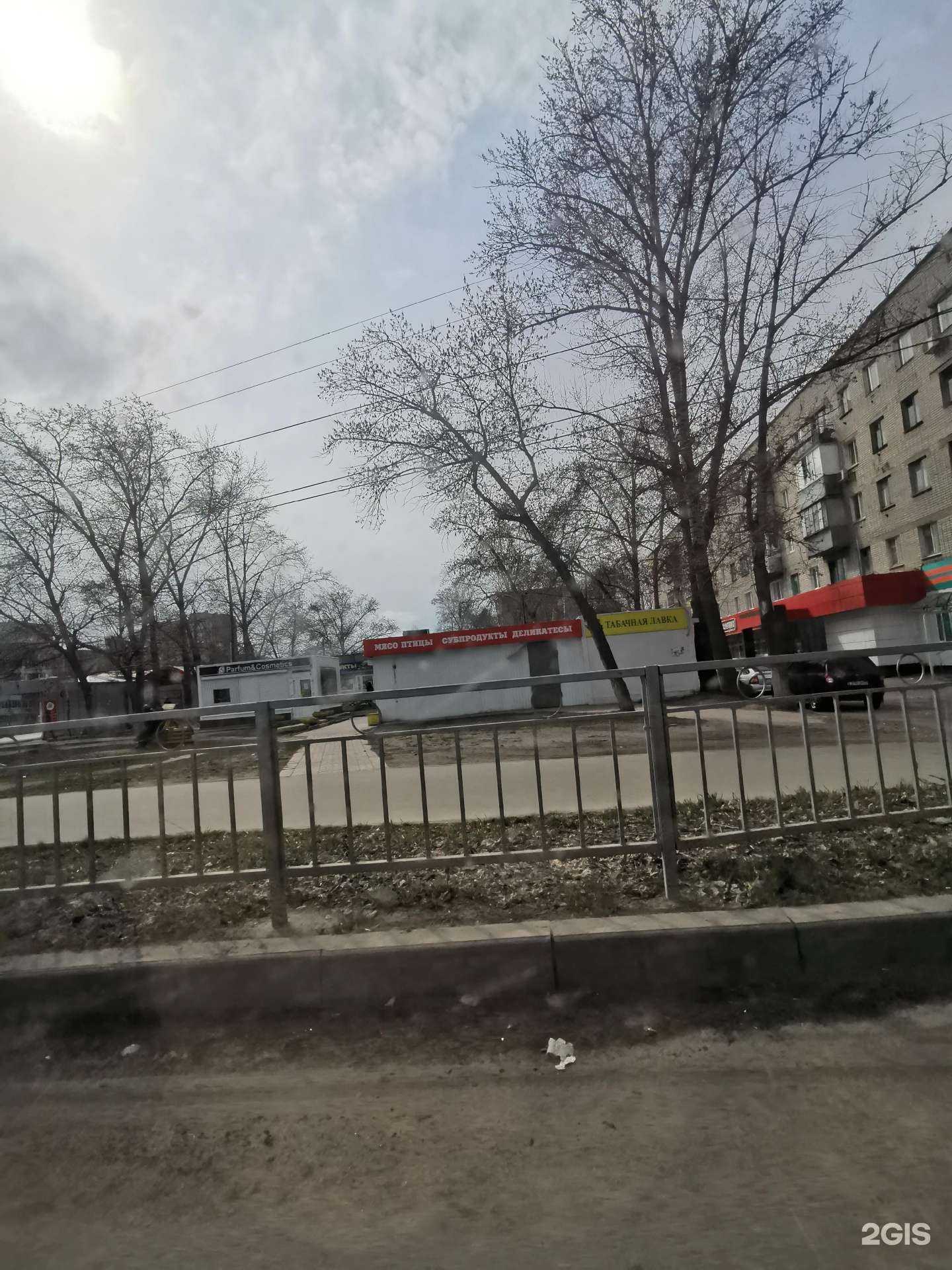 Отзывы на компанию Табачная лавка в Ульяновске c фото