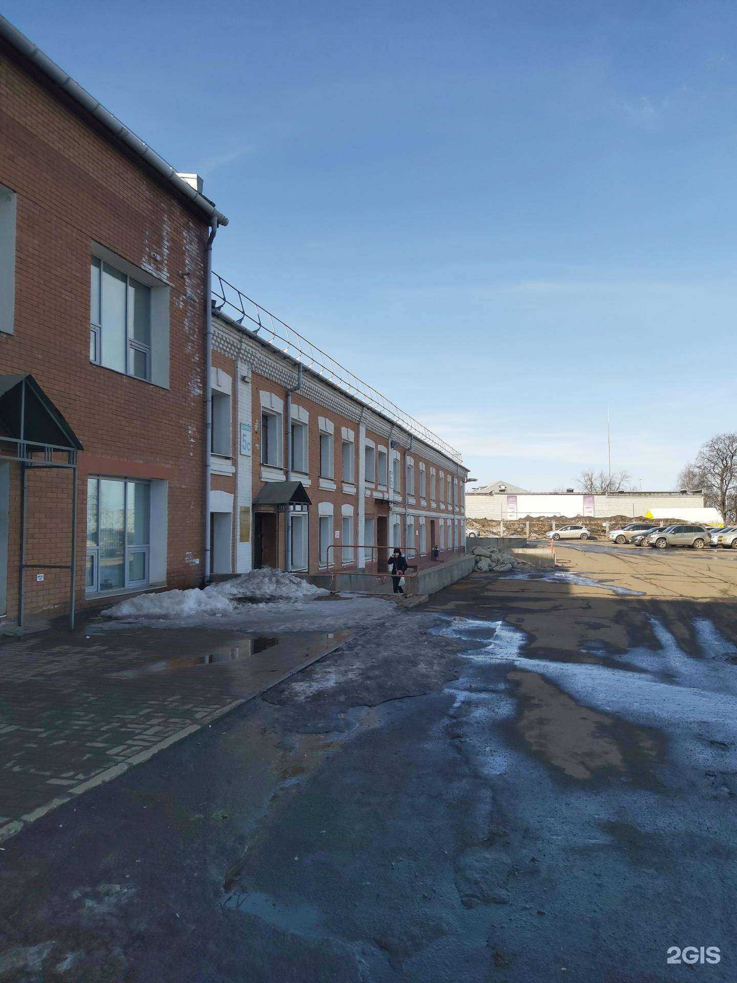 Отзывы на компанию Бросок кобры в Ярославле c фото - фотография 2 из 2