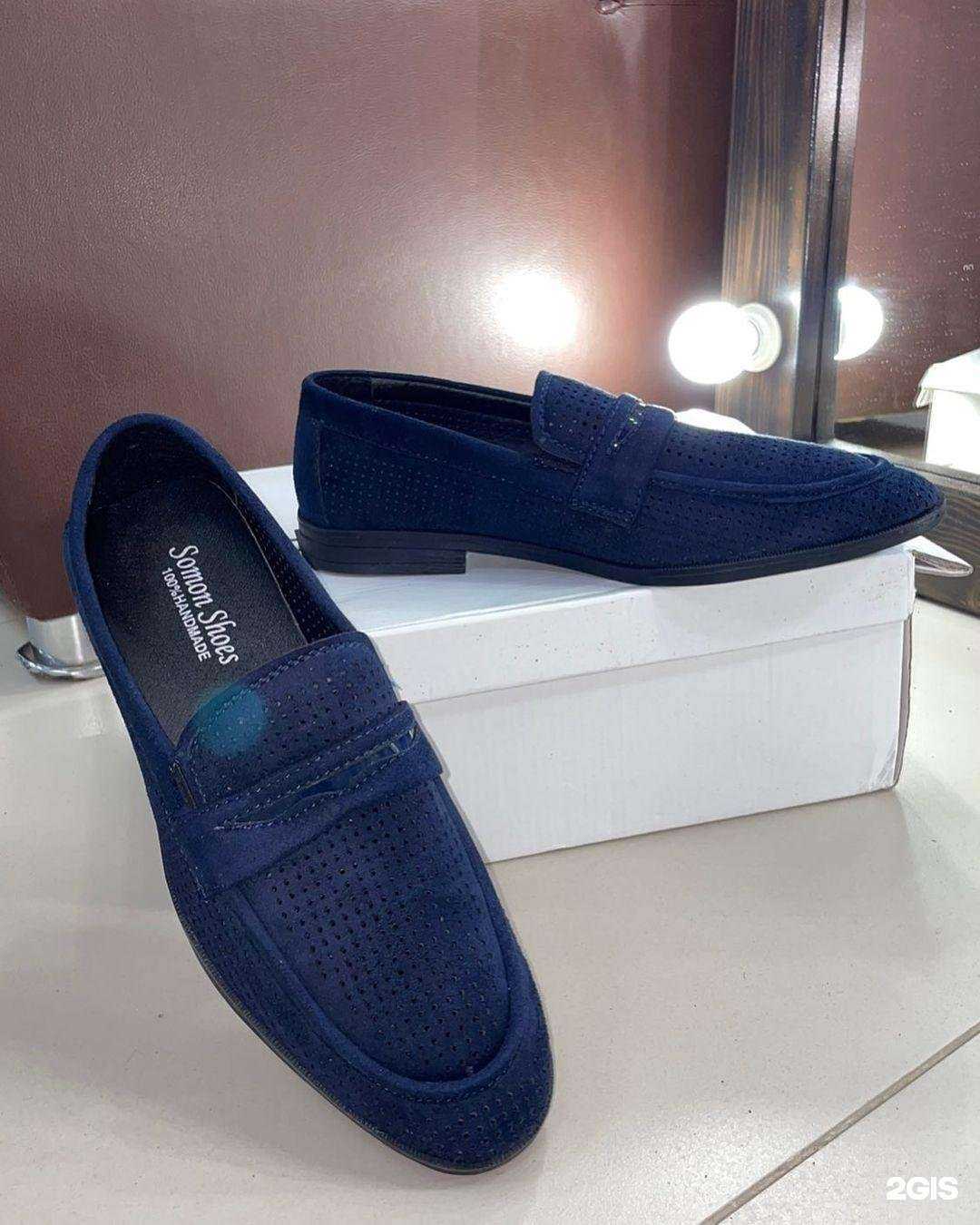 Отзывы на компанию Fashion House в г. Уфа c фото