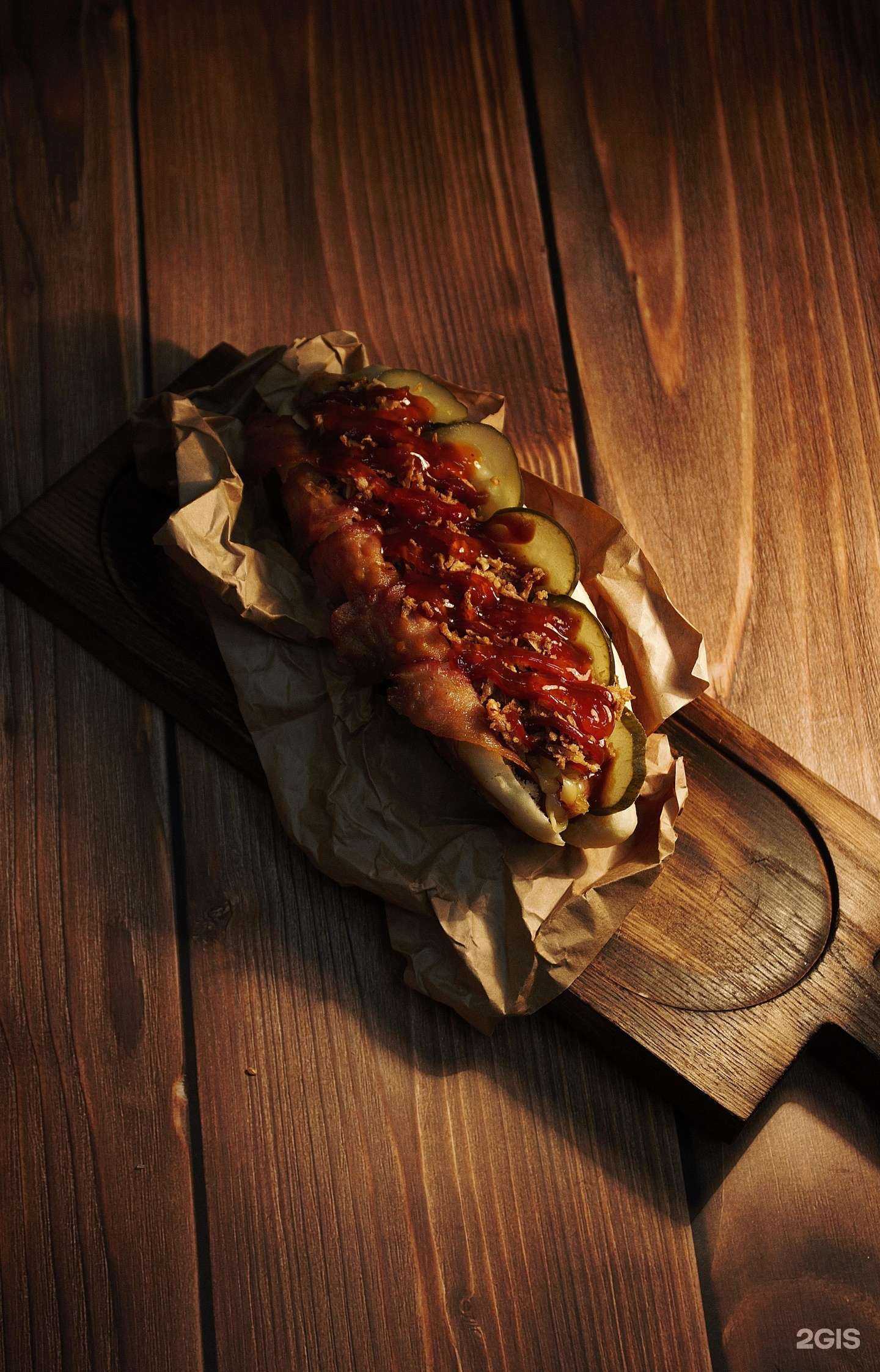 Отзывы на компанию Уноси Dog`i в г. Северодвинск c фото