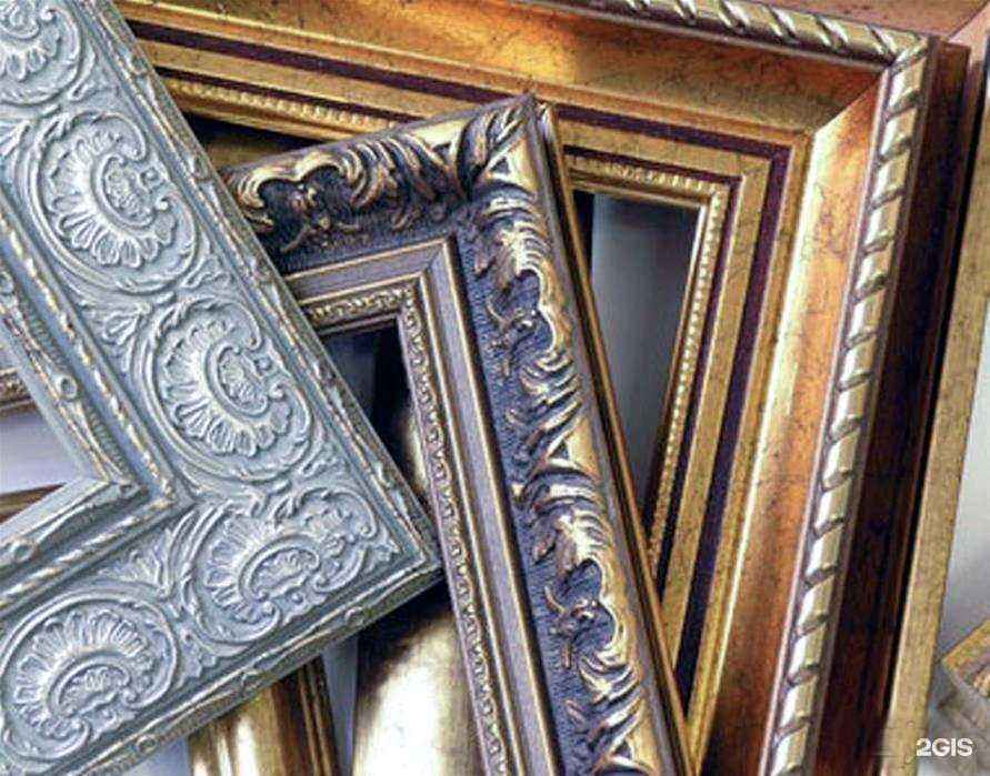 Отзывы на компанию Пункт выдачи багетной мастерской в Иркутске c фото