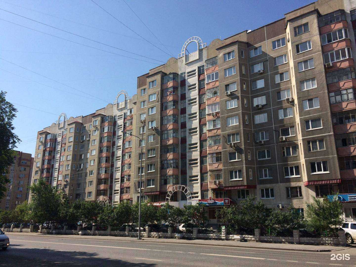 Отзывы на компанию Альфастрахование в Тюмени c фото - фотография 2 из 2