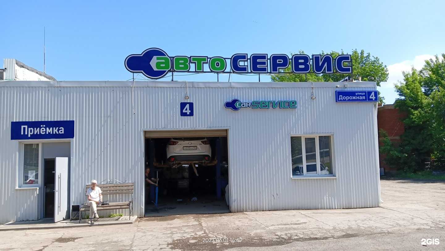 Отзывы на компанию Автомуха в Нефтекамске c фото - фотография 2 из 2