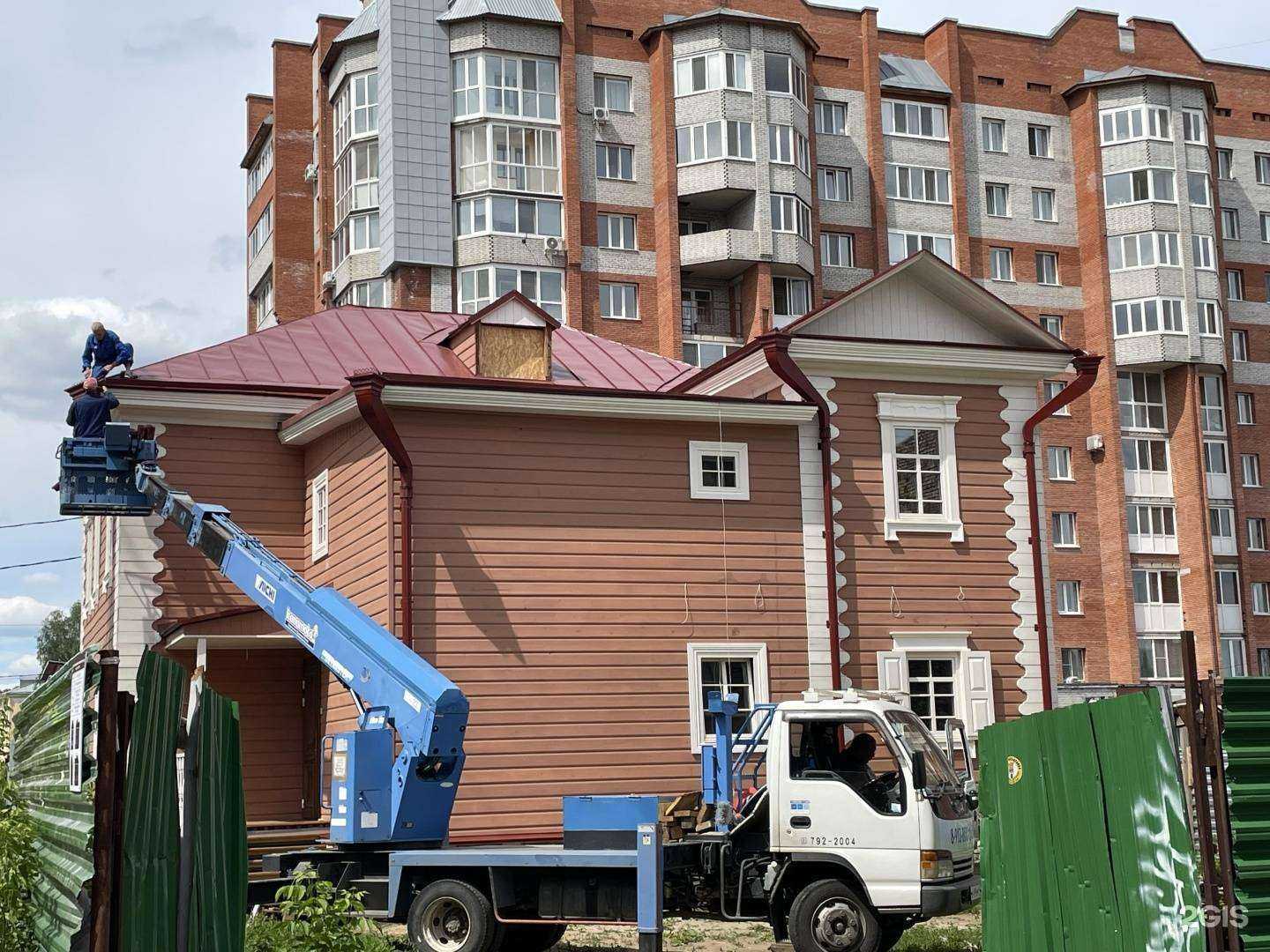 Отзывы на компанию Аплинк в Томске c фото - фотография 2 из 2