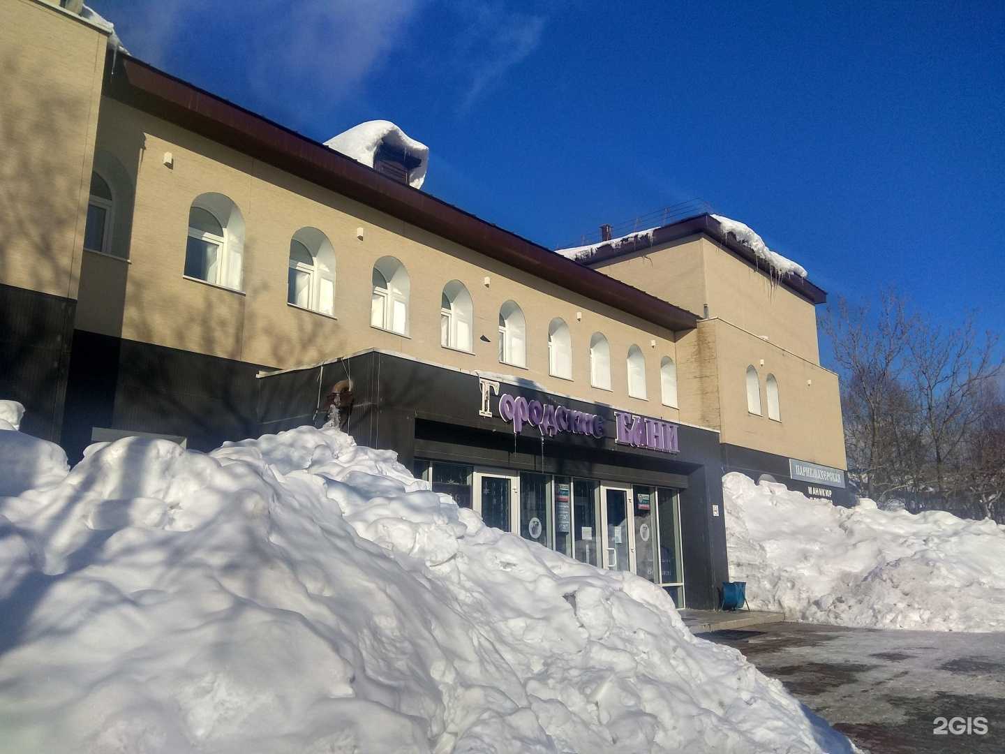 Отзывы на компанию Бани в Южно-Сахалинске c фото - фотография 2 из 2