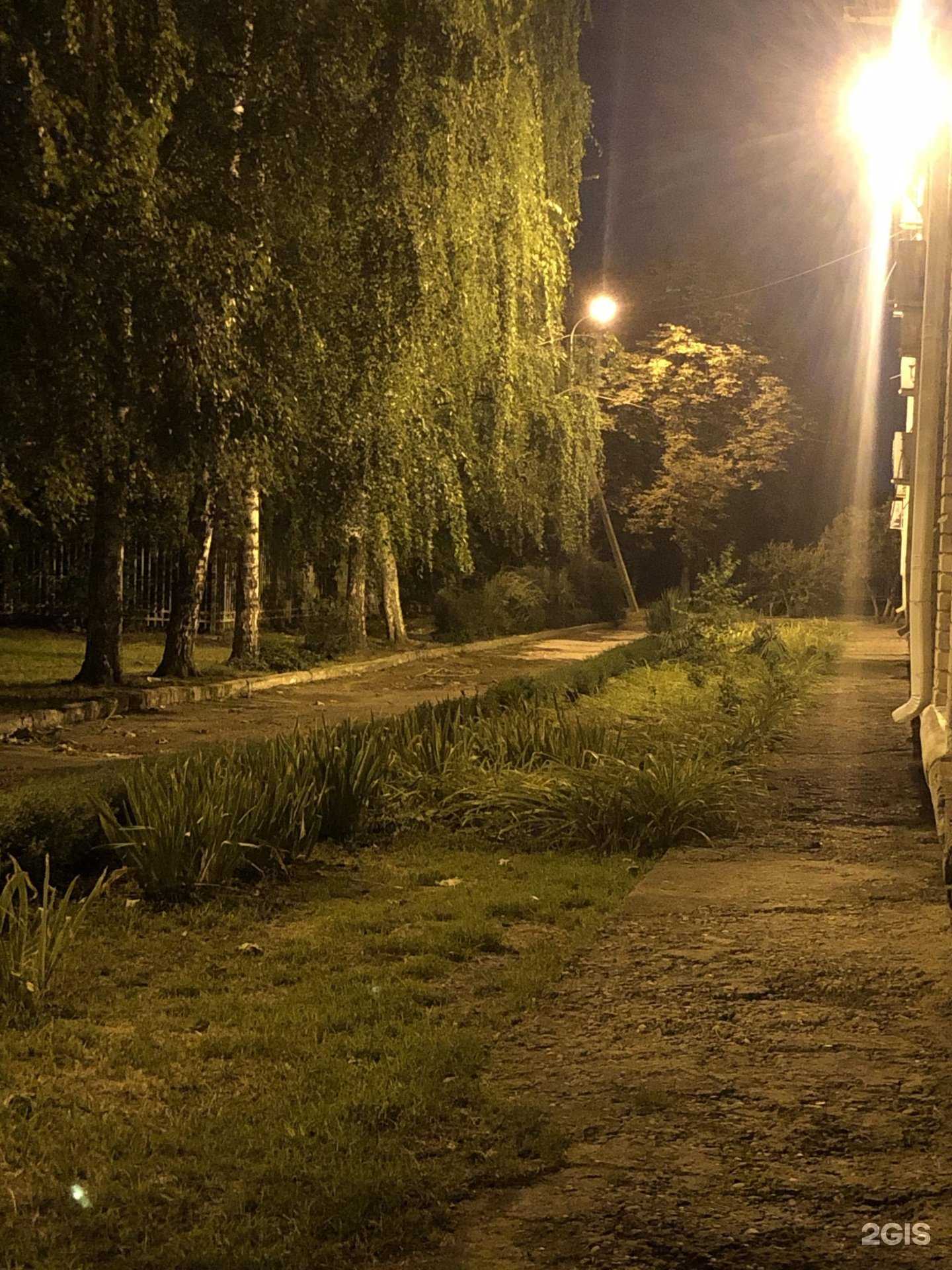 Отзывы на компанию Средняя школа №66 в г. Краснодар c фото