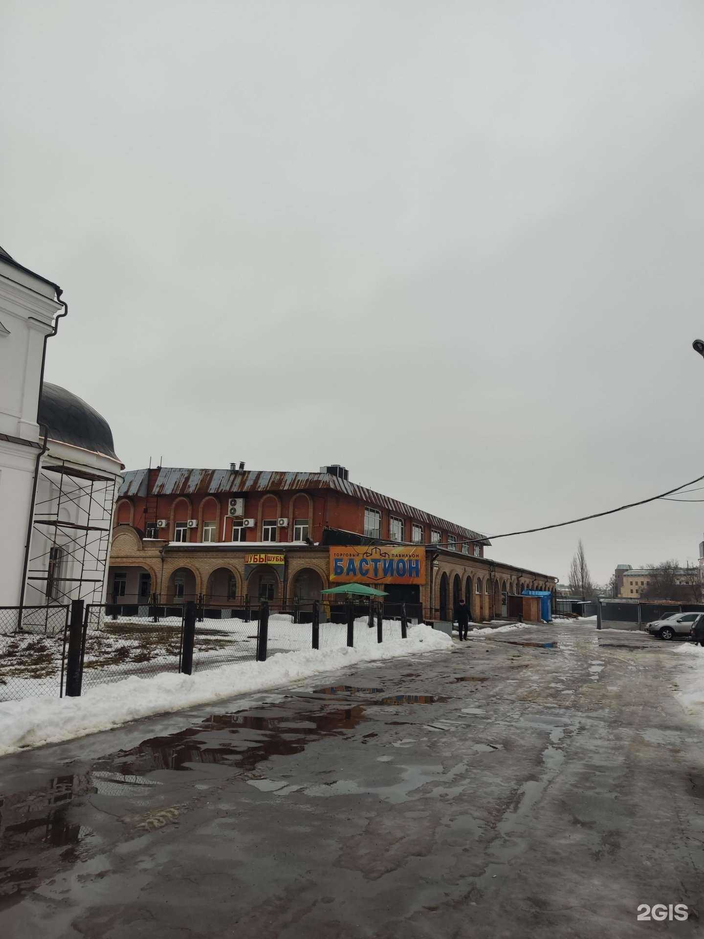 Отзывы на компанию Элегия в г. Рязань c фото