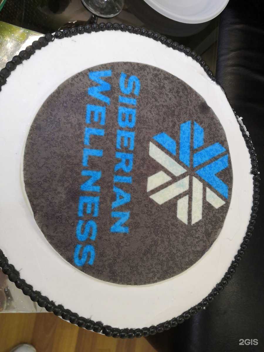 Отзывы на компанию Сибирское здоровье в Нальчике c фото