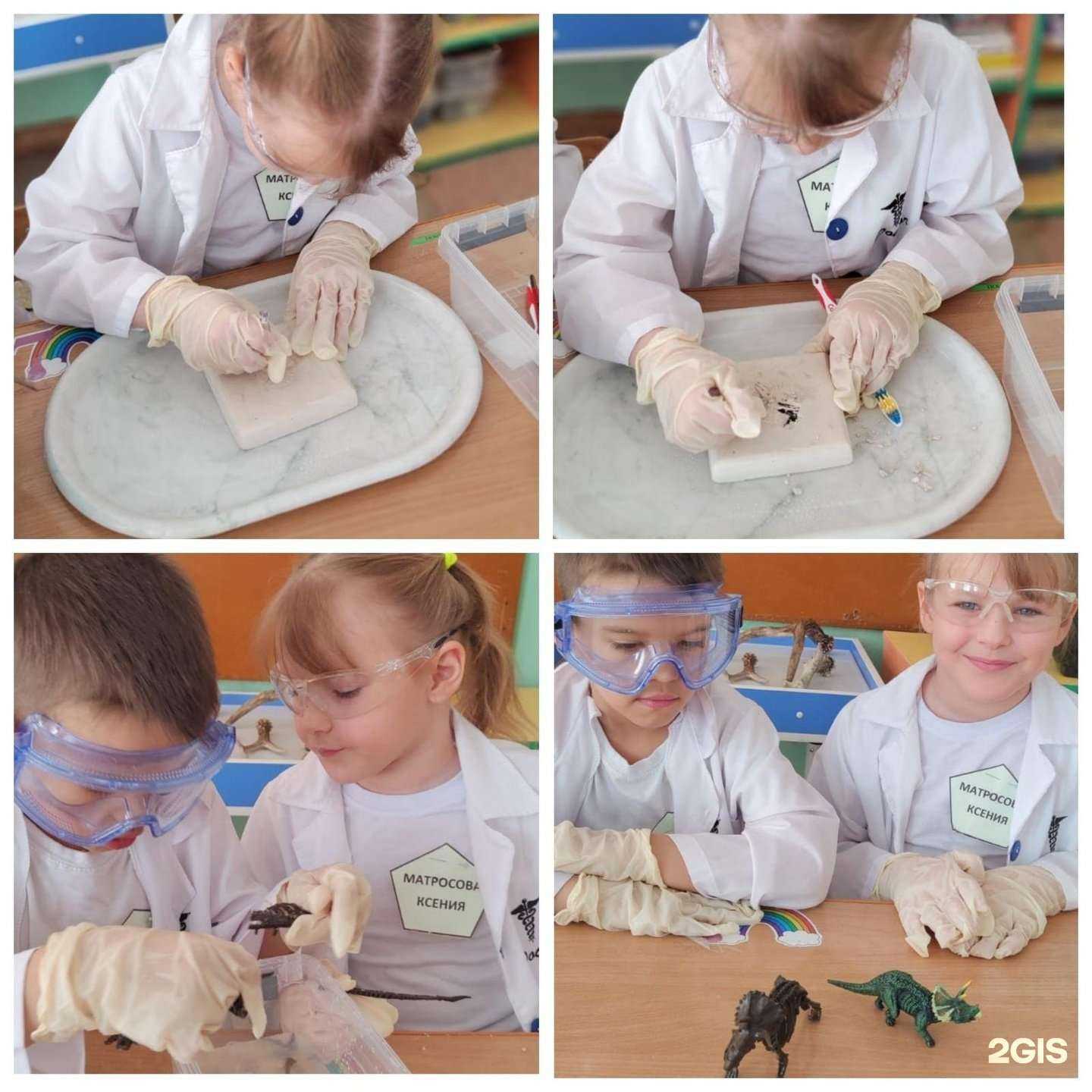 Отзывы на компанию Детский сад №212 в Кемерове c фото