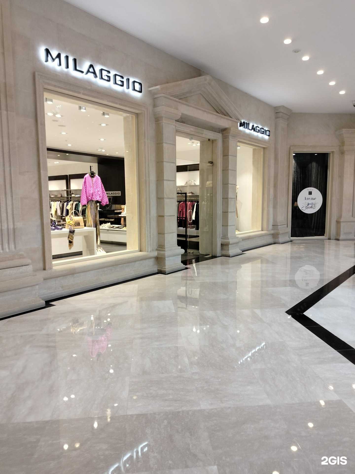 Отзывы на компанию Milaggio в Красногорске c фото