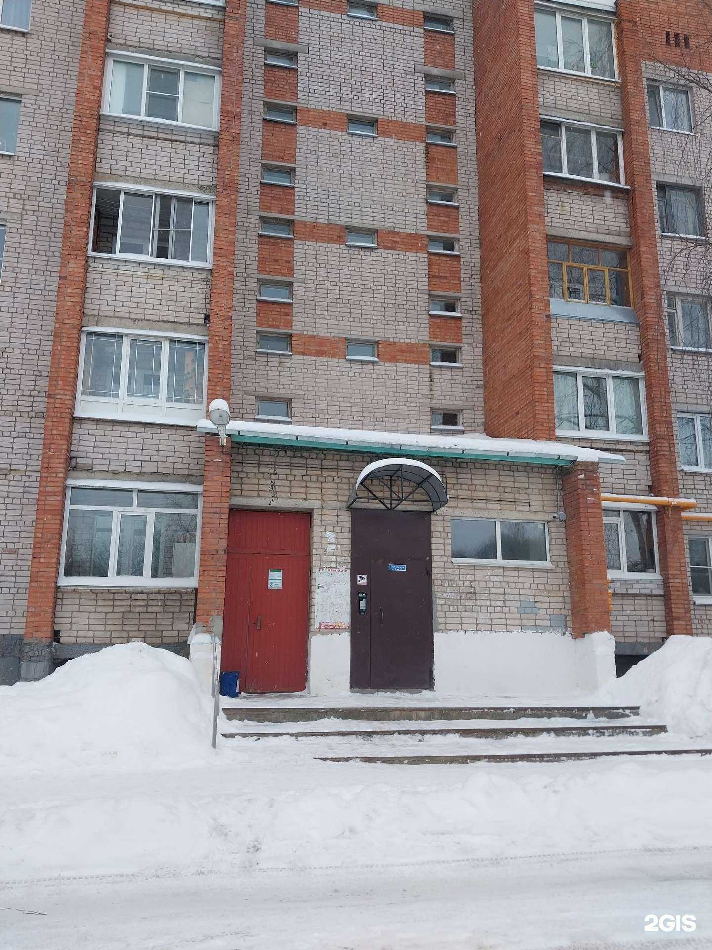 Отзывы на компанию Eva Bakery в Вологде c фото - фотография 2 из 2