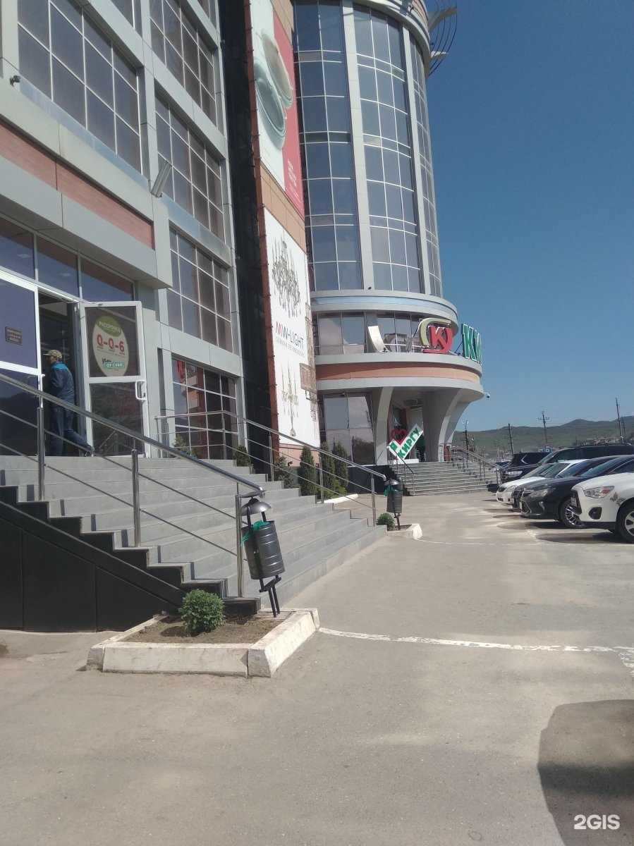 Отзывы на компанию Целитель в Махачкале c фото