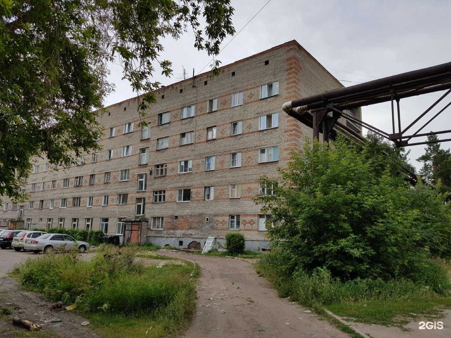 Отзывы на компанию Находка в Омске c фото - фотография 2 из 2