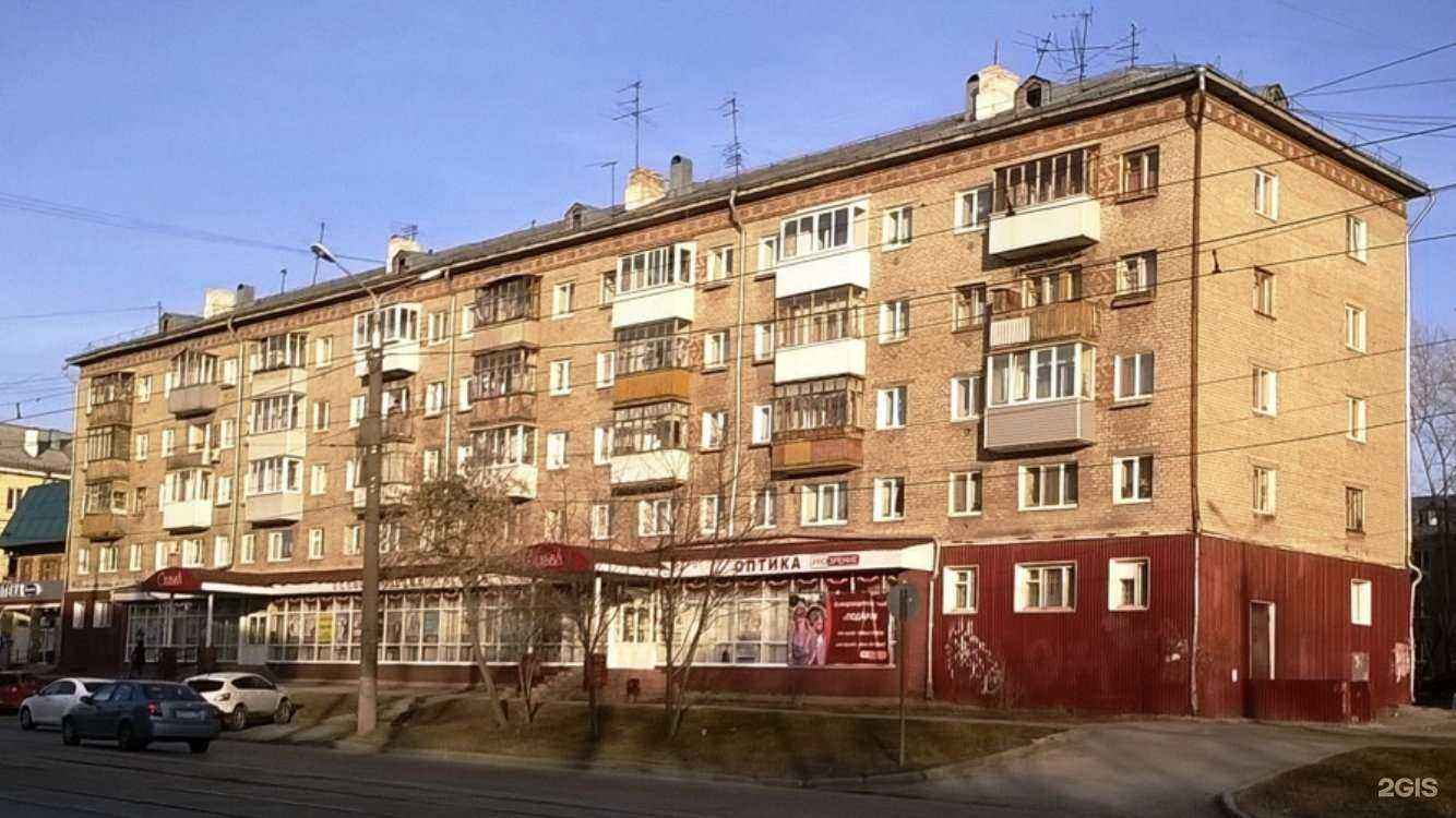 Отзывы на компанию Кедр в Перми c фото - фотография 2 из 2