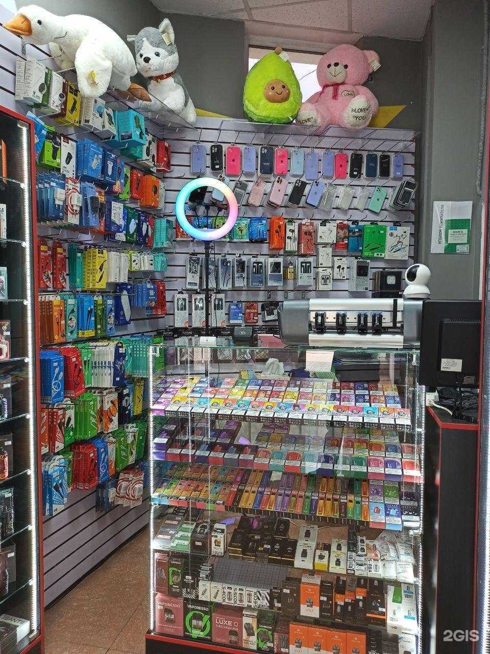 Отзывы на компанию Topcheck в г. Артём c фото