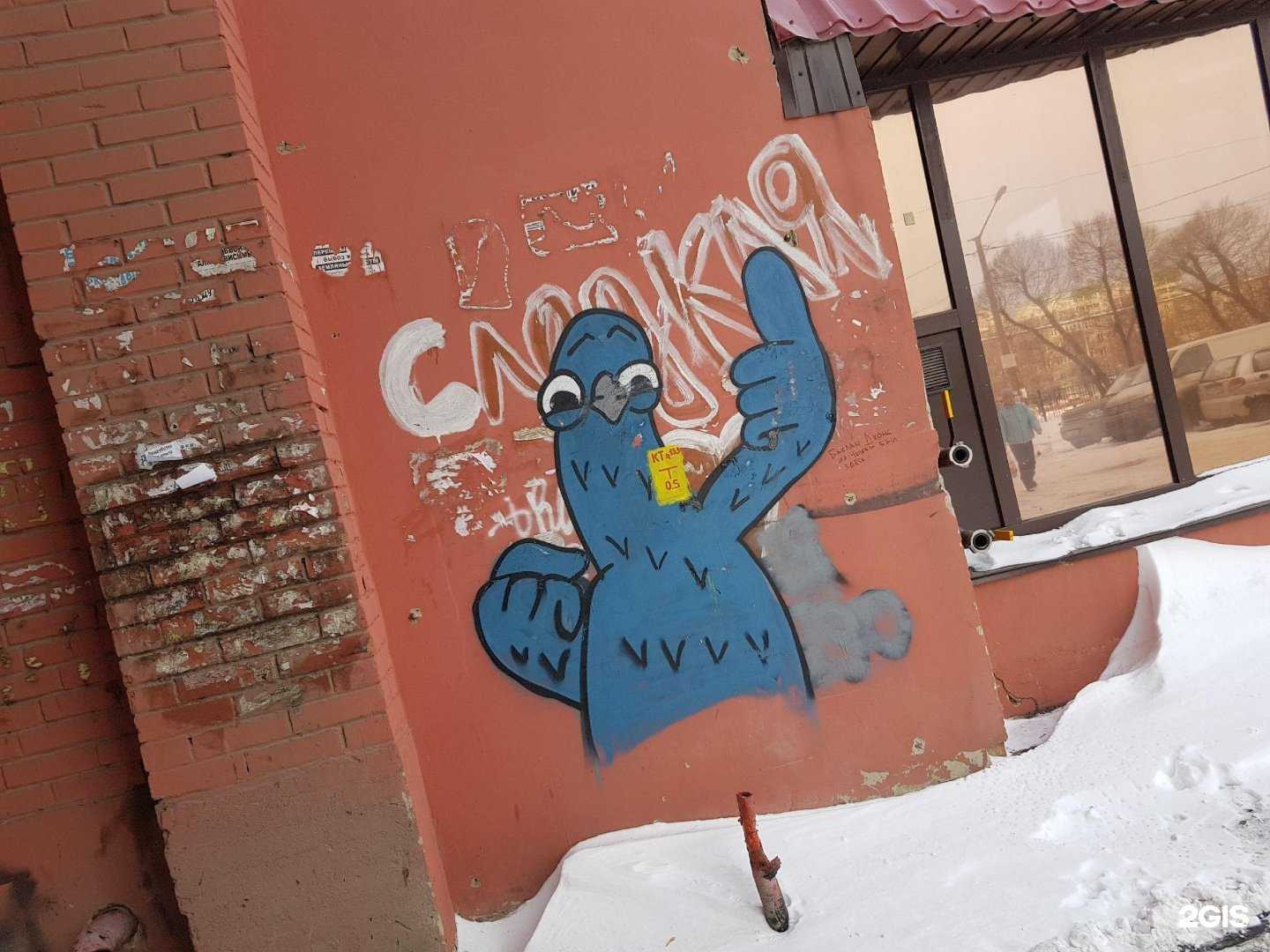 Отзывы на компанию Легион Авто в Челябинске c фото