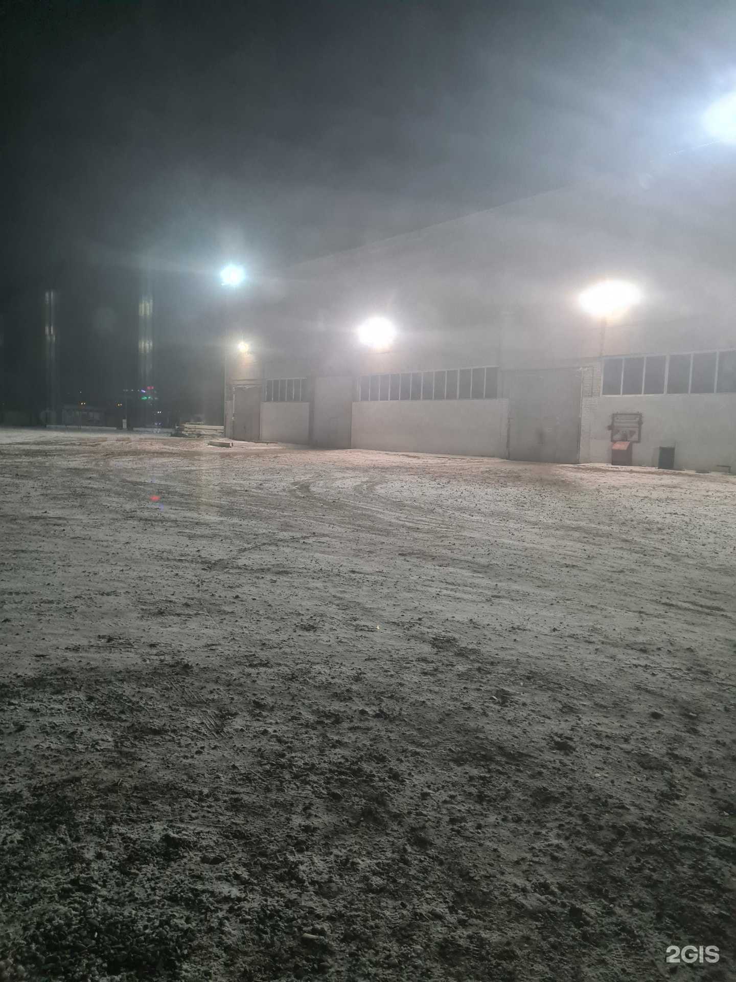 Отзывы на компанию Инвест-технологии в Чите c фото - фотография 2 из 2