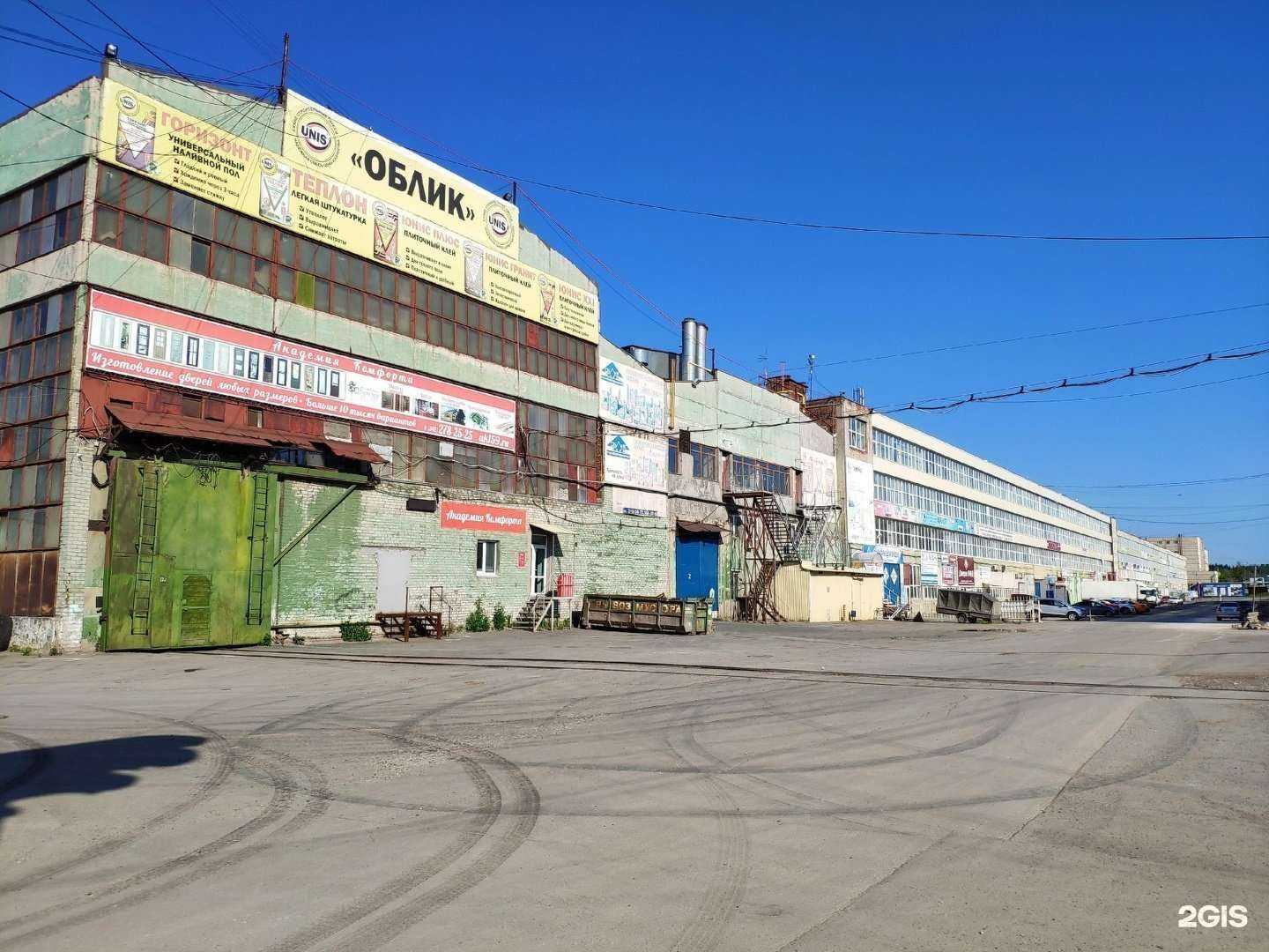 Отзывы на компанию ТехноГрес в г. Пермь c фото
