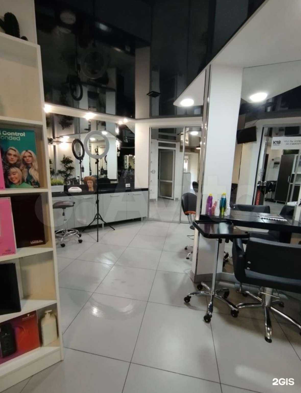 Отзывы на компанию Эль Бьюти в Тамбове c фото