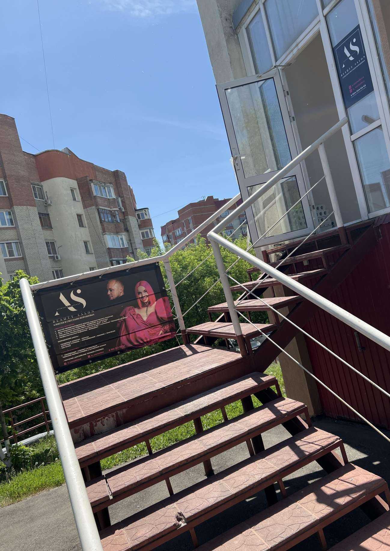 Отзывы на компанию Михайлов, Долматова и партнеры в Пензе c фото - фотография 2 из 2