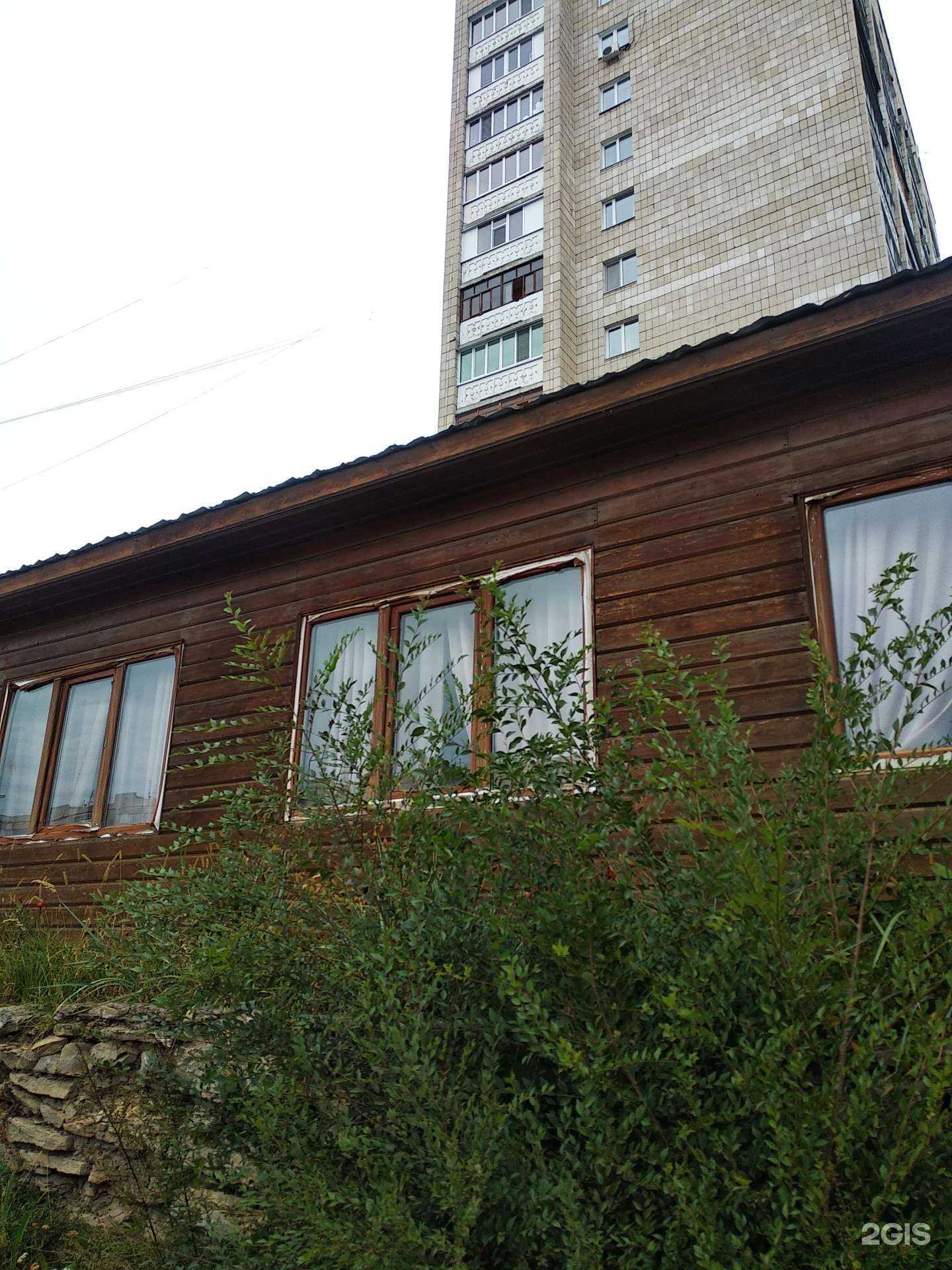 Отзывы на компанию FUN&SUN в Казани c фото - фотография 2 из 2