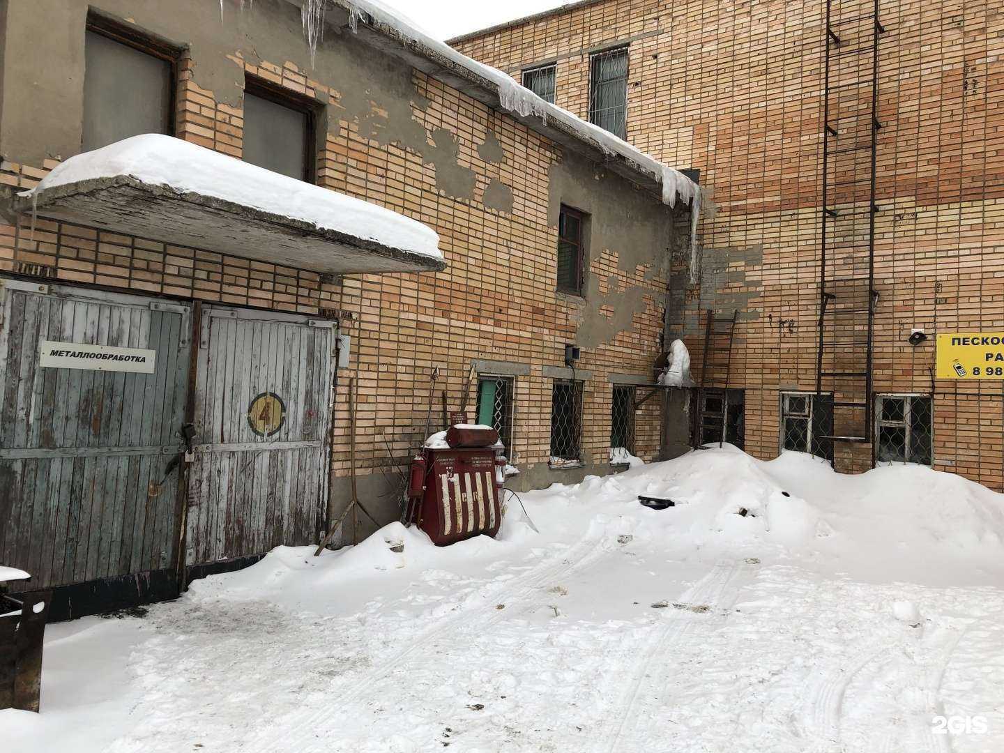 Отзывы на компанию Ремонтная мастерская в г. Тольятти c фото