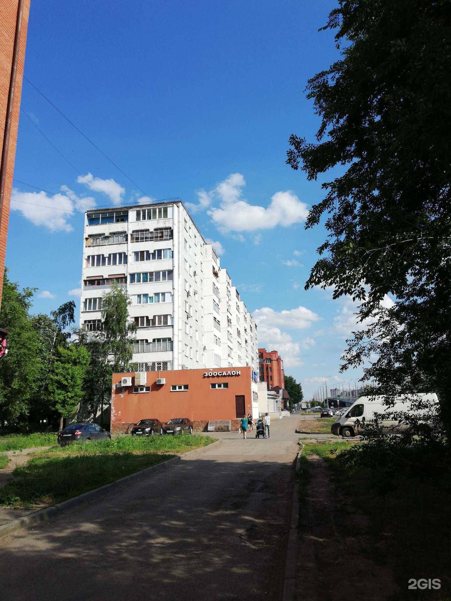 Отзывы на компанию Гуппи в Казани c фото - фотография 2 из 2