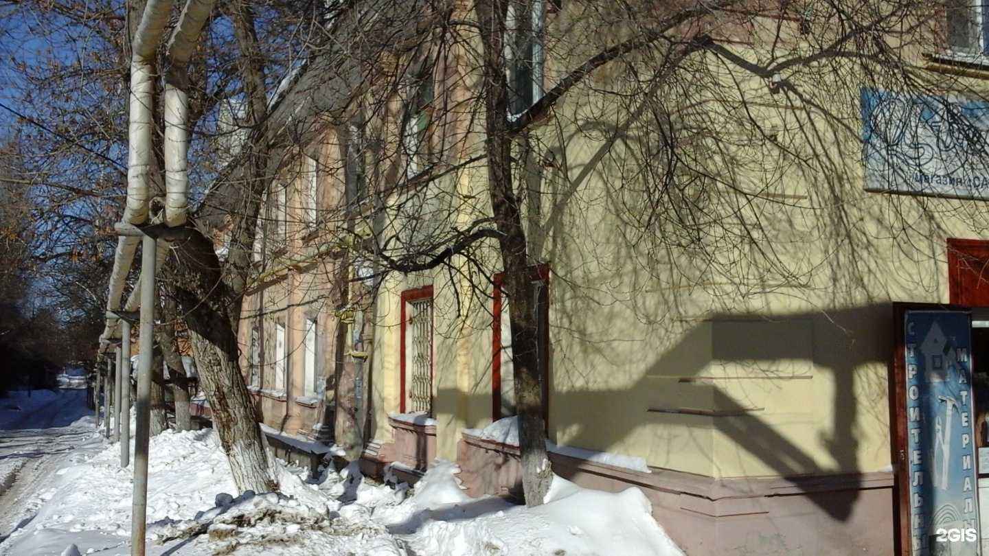 Отзывы на компанию Садовник в Саратове c фото - фотография 2 из 2