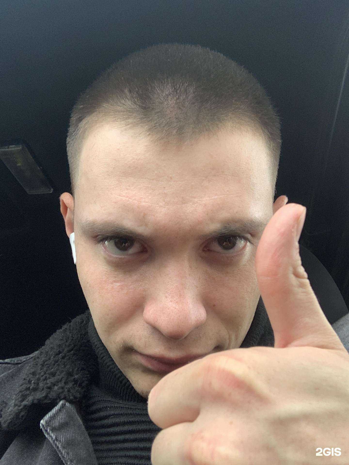 Отзывы на компанию Чио Чио в г. Уфа c фото