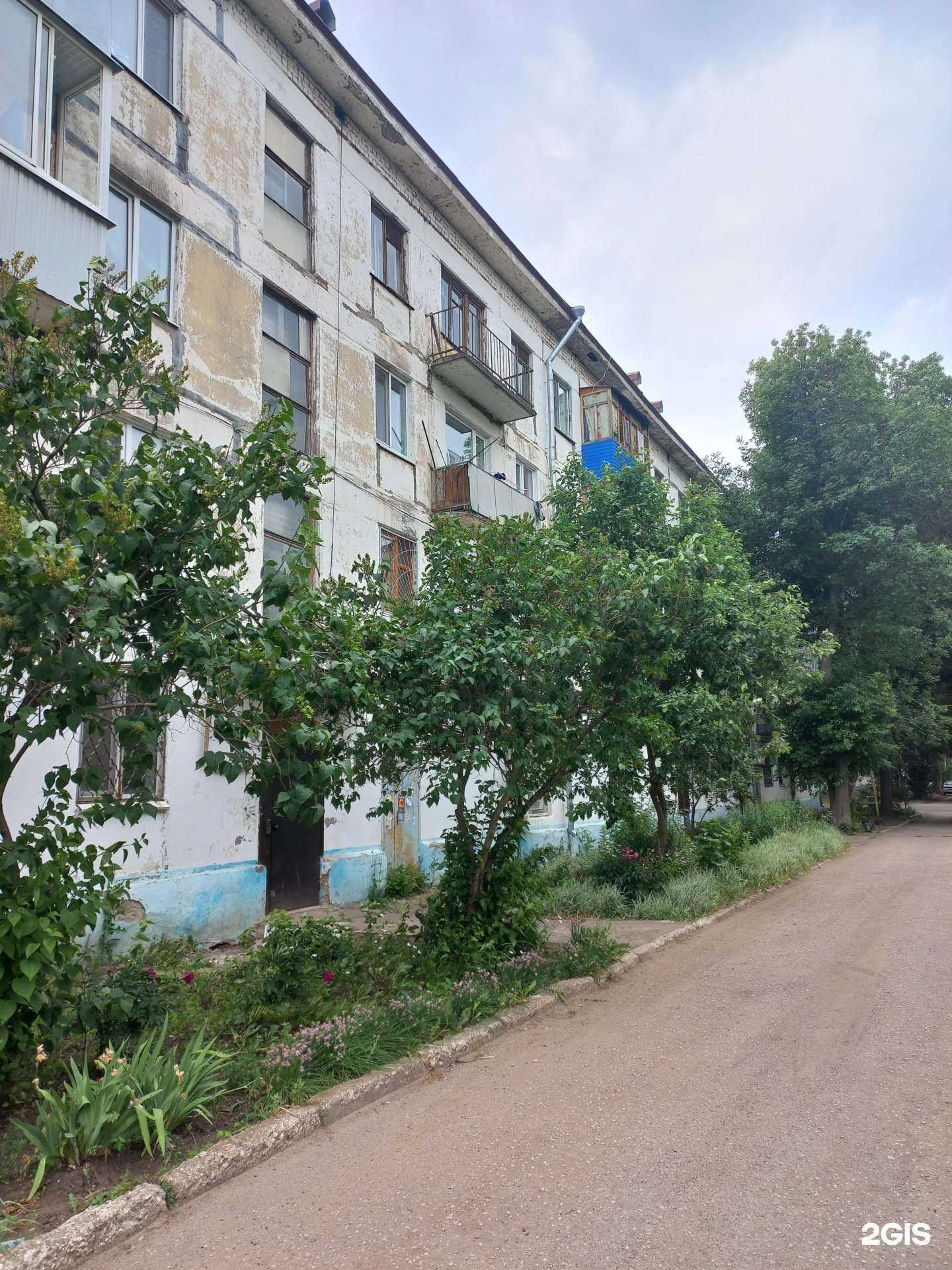 Отзывы на компанию Кру небеса в Чапаевске c фото - фотография 2 из 2