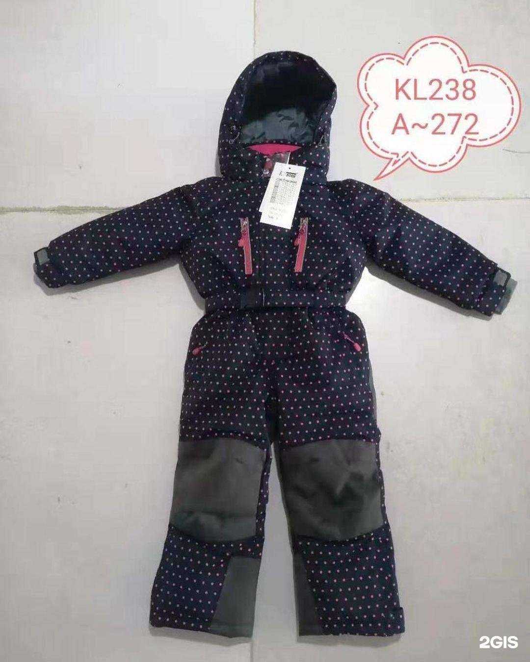 Отзывы на компанию Modamix в Екатеринбурге c фото