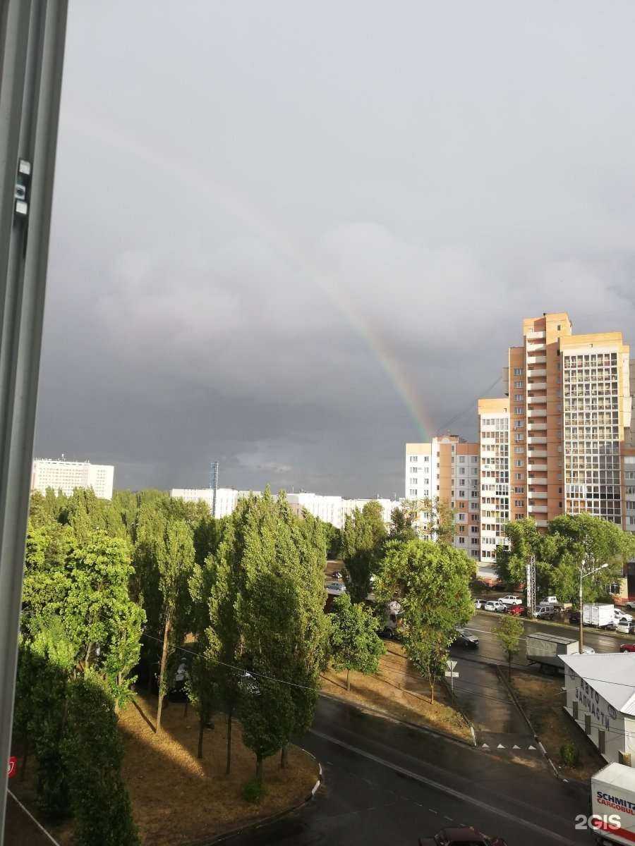 Отзывы на компанию Все виды крепежа в Воронеже c фото - фотография 2 из 2