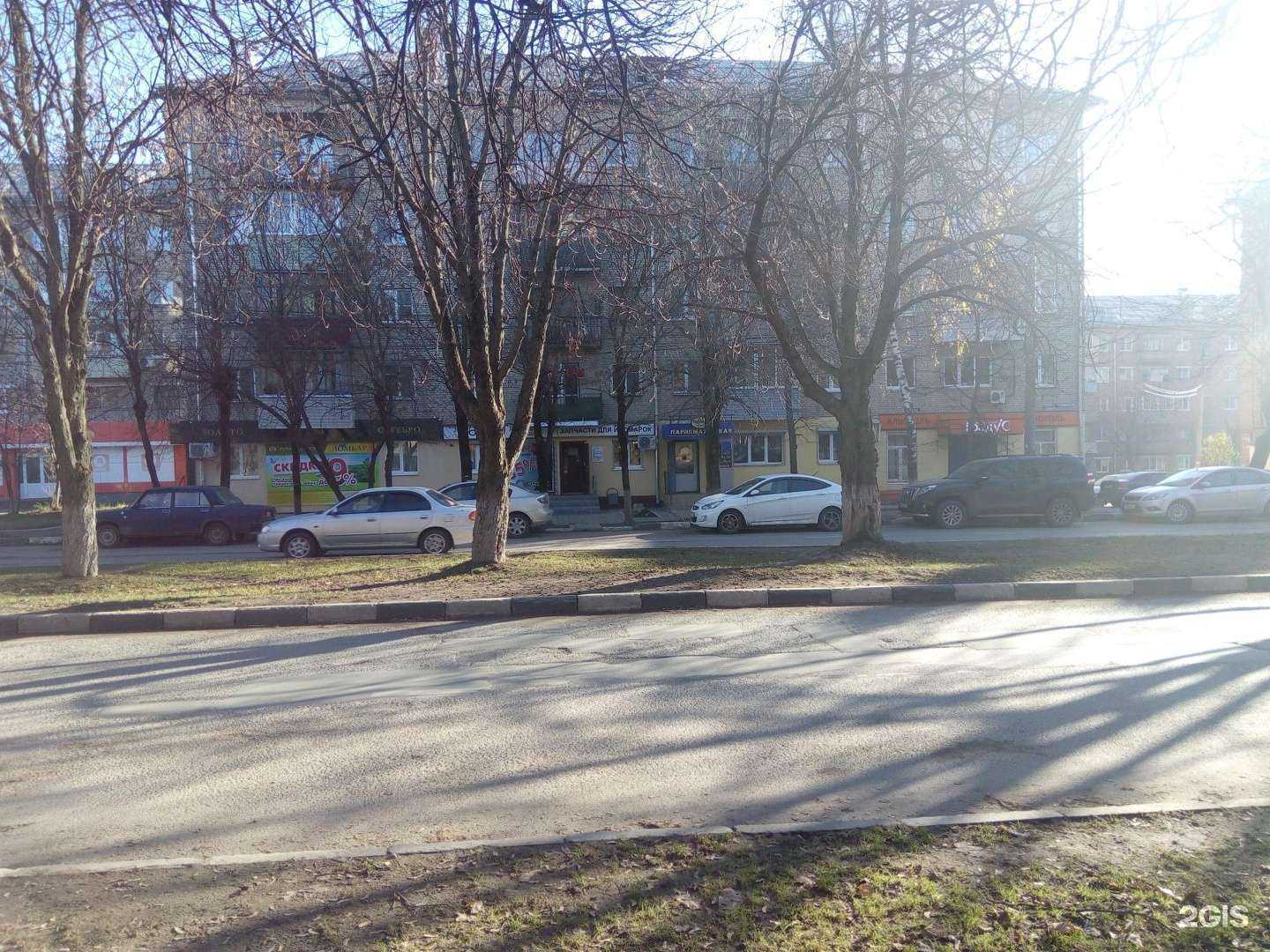 Отзывы на компанию Тутанхамон-ломбард в Туле c фото - фотография 2 из 2