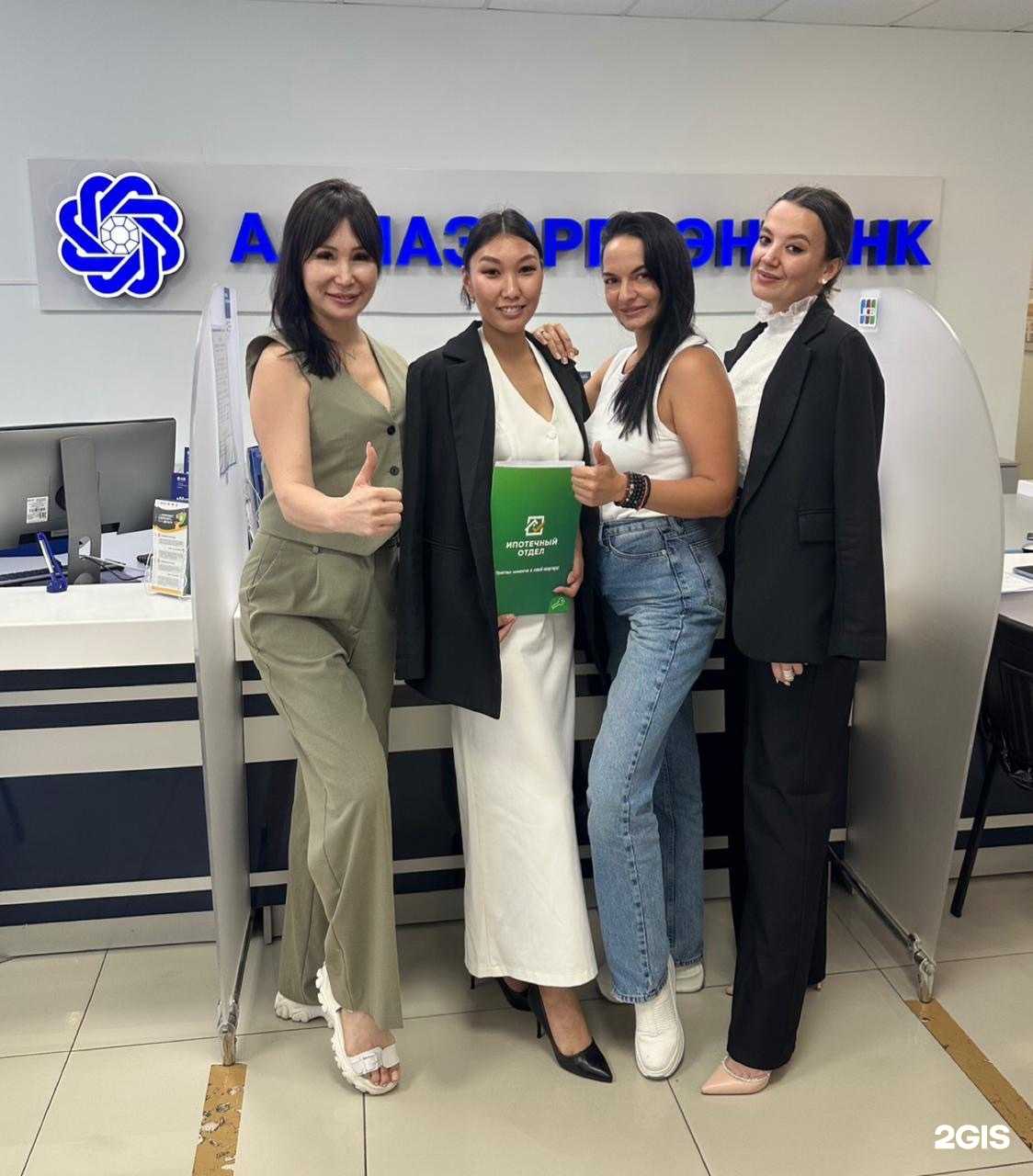 Отзывы на компанию Агентство недвижимости Натальи Сонич в Хабаровске c фото