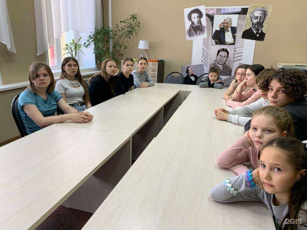 Отзывы на компанию Мордовская республиканская детская библиотека в Саранске c фото