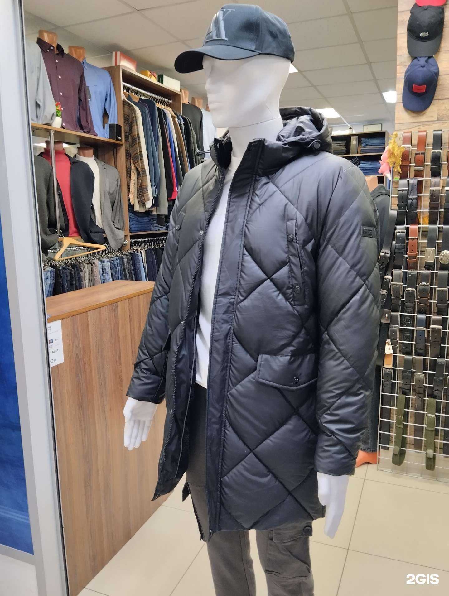 Отзывы на компанию Apriori jeans в г. Новосибирск c фото