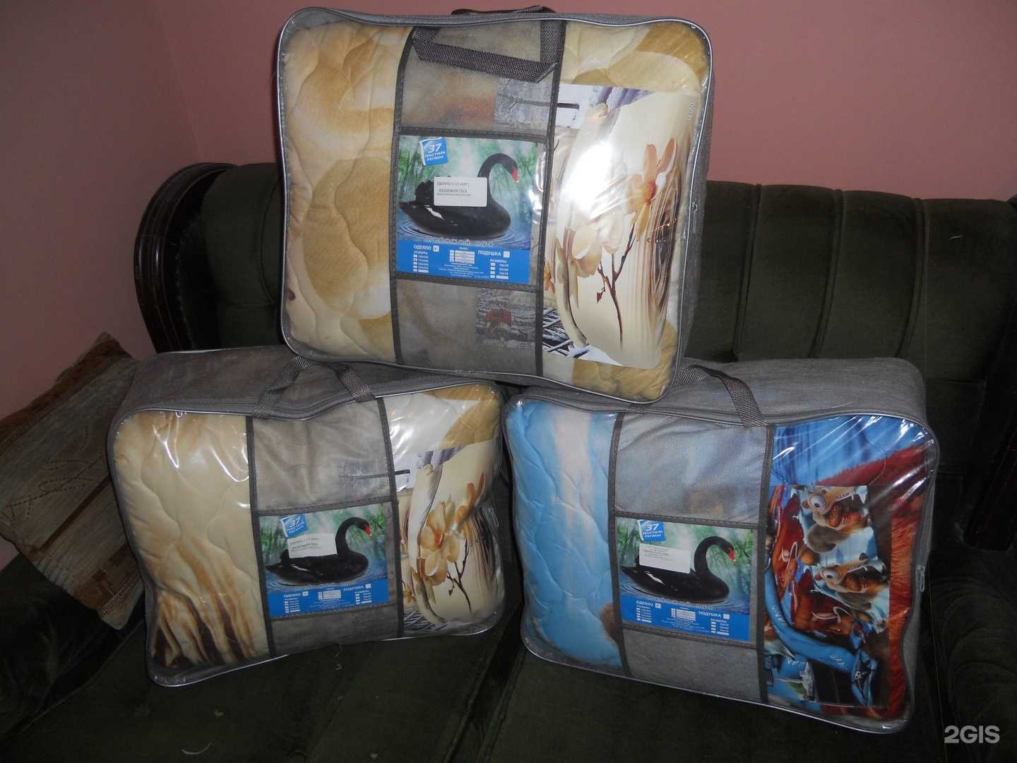 Отзывы на компанию Тексресурс в Иванове c фото