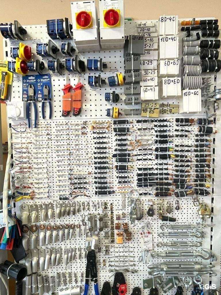 Отзывы на компанию Электроцентр НЧ в г. Казань c фото