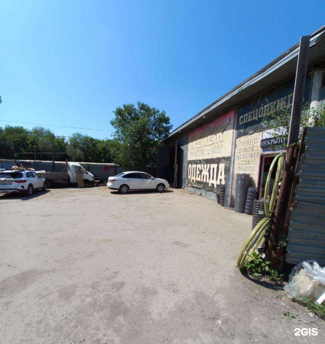 Отзывы на компанию Техпромснаб в г. Самара c фото