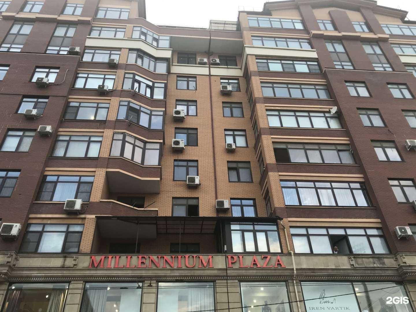 Отзывы на компанию Магазин в Махачкале c фото - фотография 2 из 2