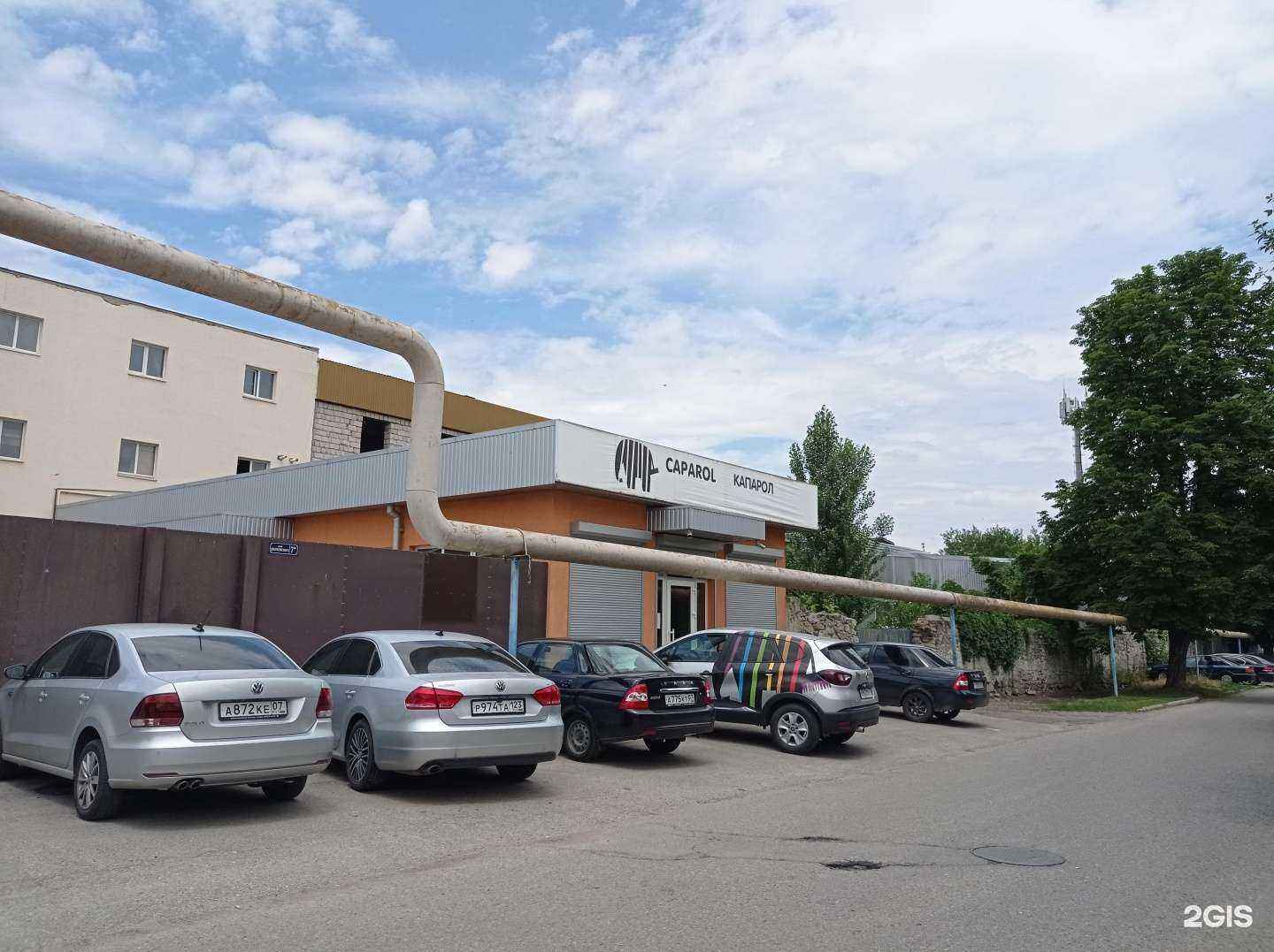 Отзывы на компанию Caporol centr в г. Нальчик c фото