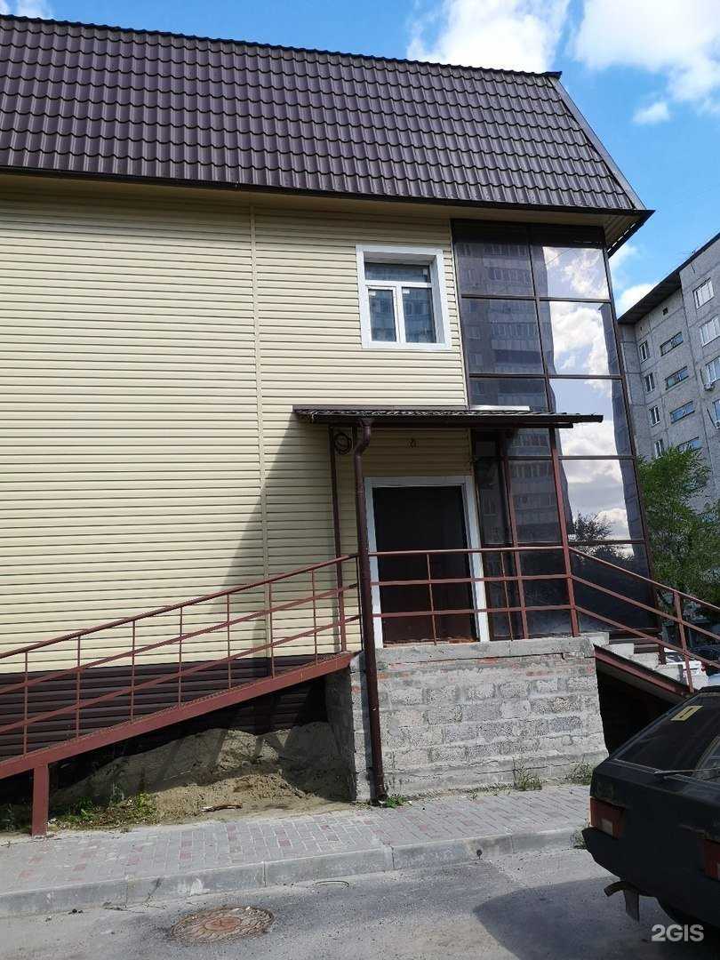 Отзывы на компанию Водохлеб в Тюмени c фото - фотография 2 из 2