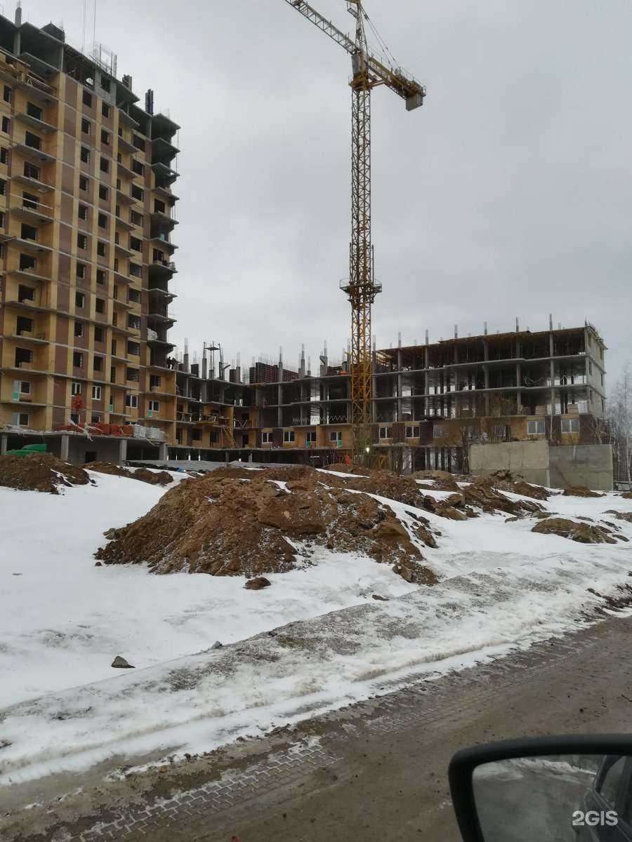 Отзывы на компанию AmaKids в Ивантеевке c фото - фотография 2 из 2