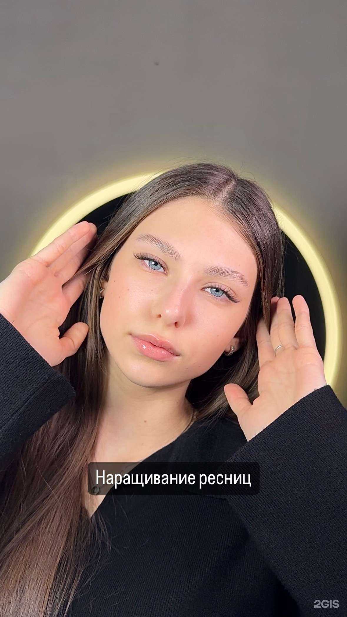 Отзывы на компанию Alzhu Beauty в Ставрополе c фото