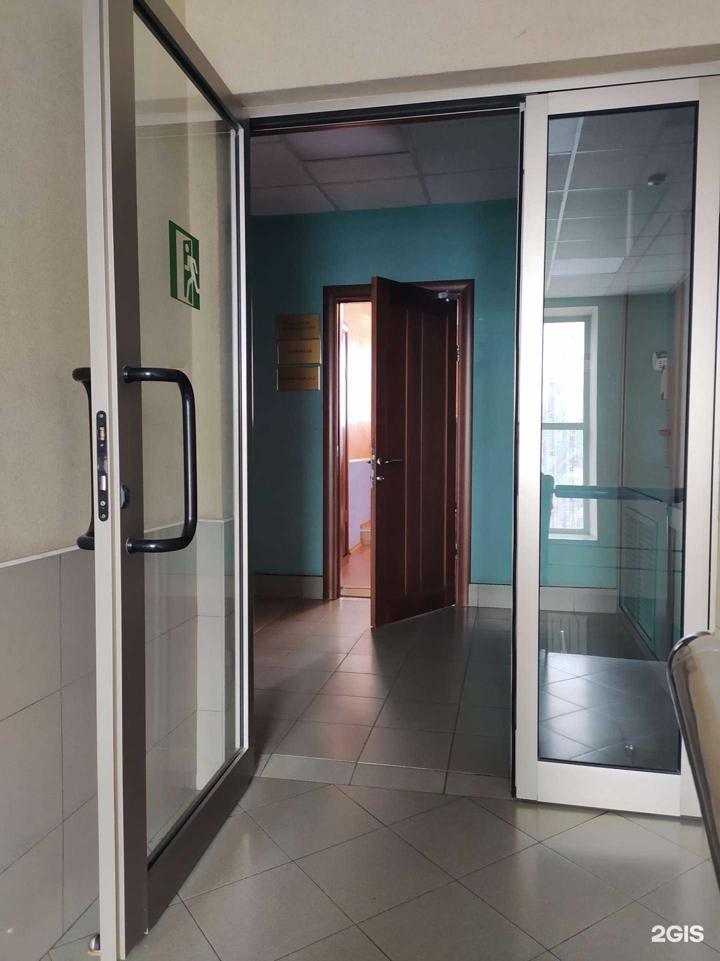 Отзывы на компанию Втормет-Ресурс в Омске c фото