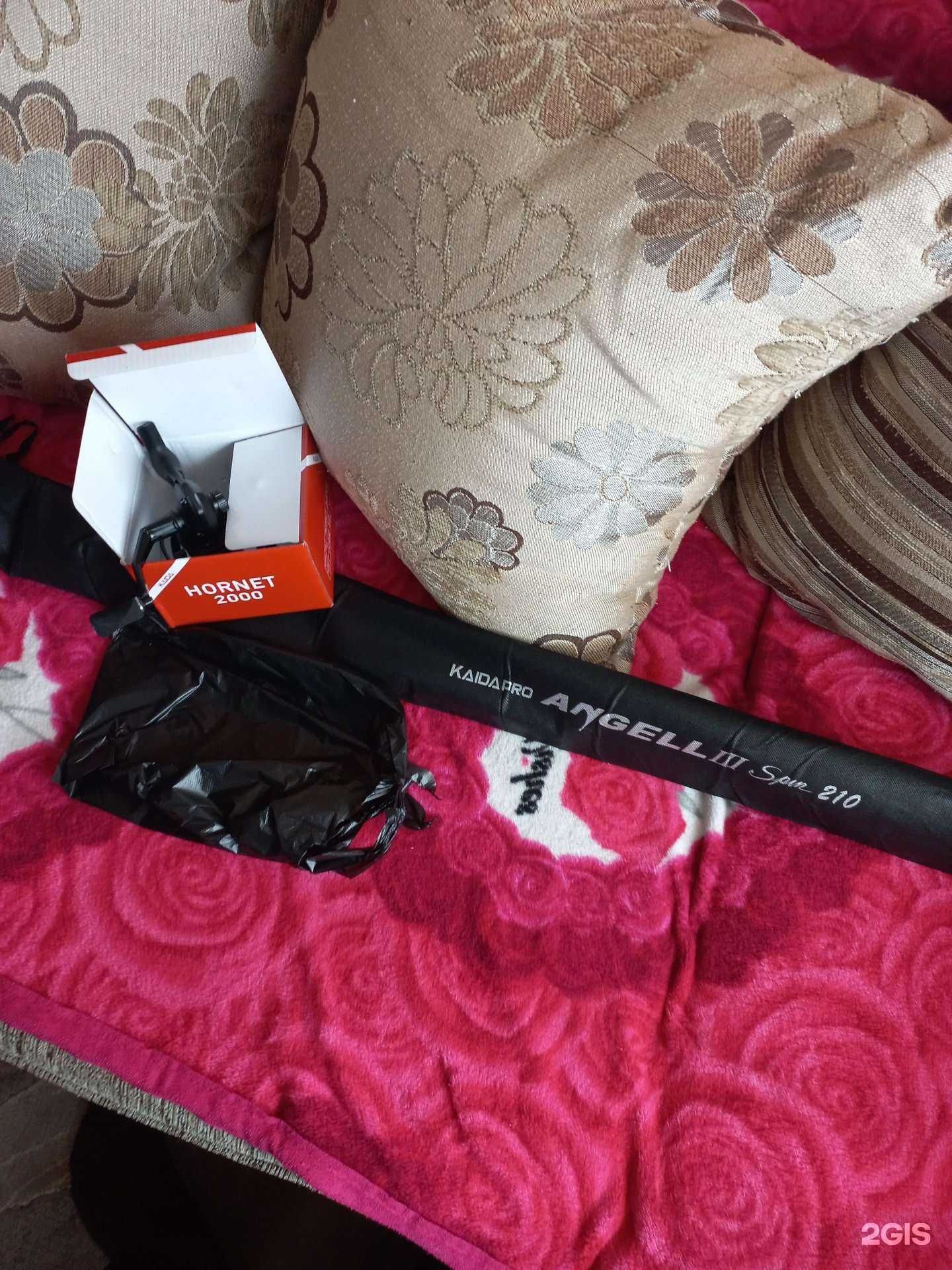 Отзывы на компанию Сах Фиш в Южно-Сахалинске c фото