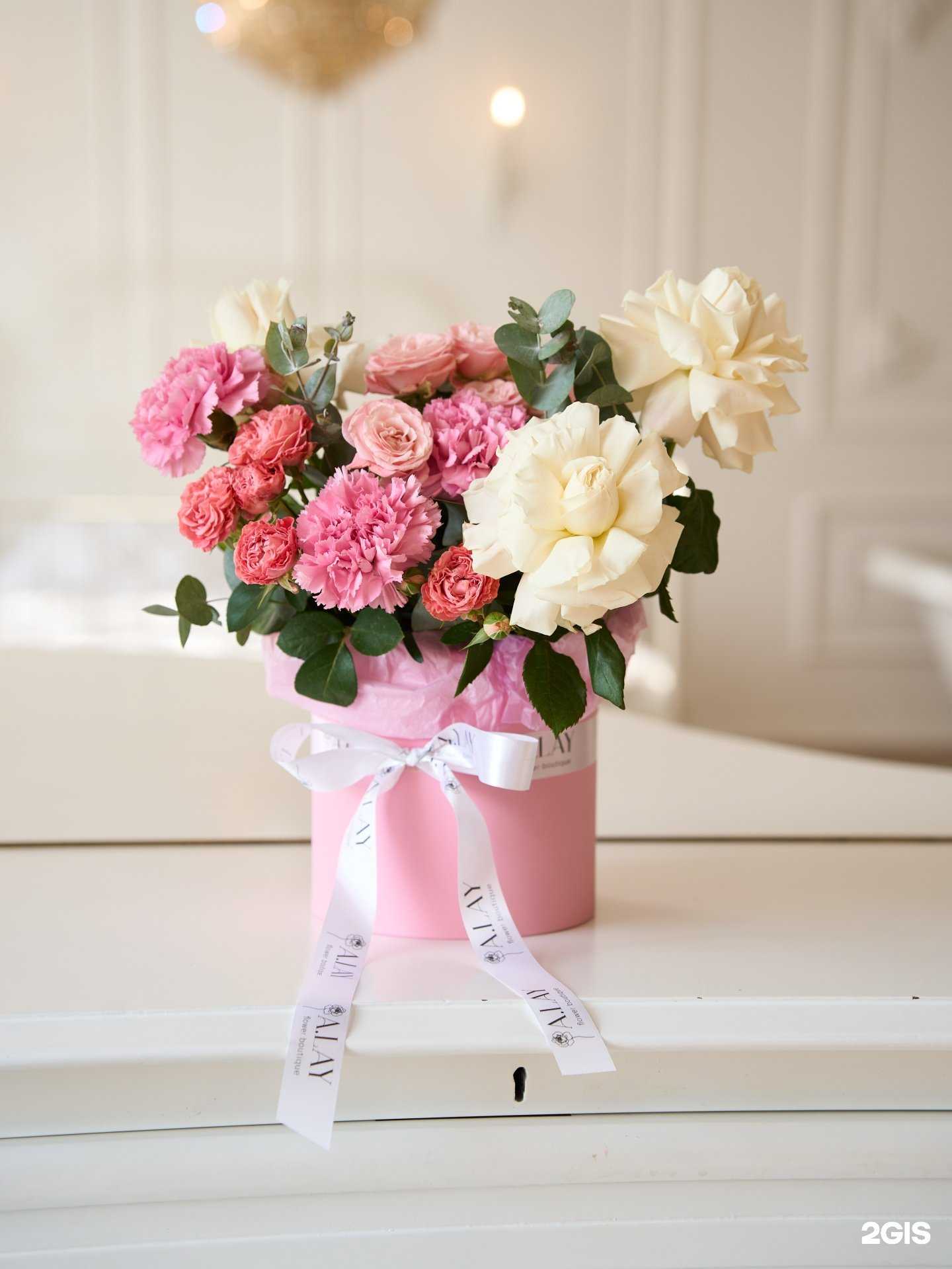 Отзывы на компанию A.Lay Flowers в Казани c фото