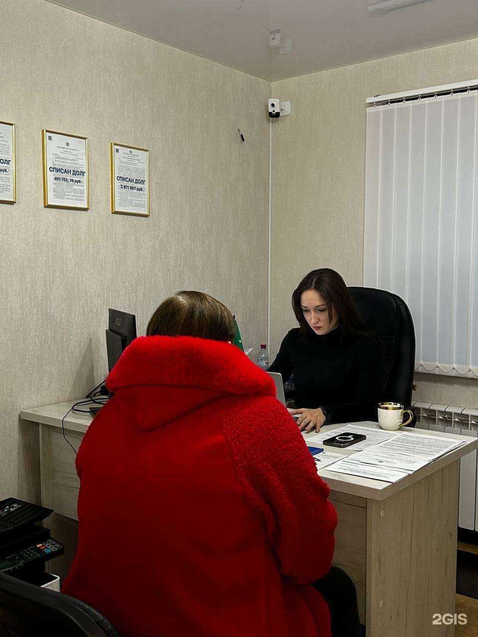 Отзывы на компанию Правовой советник в г. Майкоп c фото